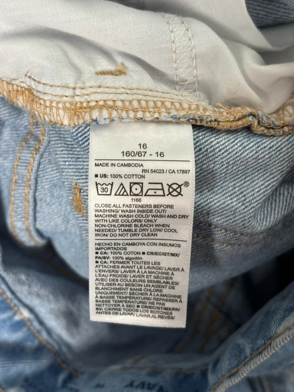 Old Navy Jean Girl 16 Blue Baggy Wide Leg Heart Print High Rise Adjustable Denim